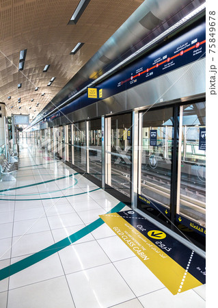 Metro station in Dubai 75849678