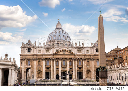 Vatican in a summer day 75849832