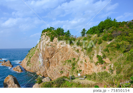 浦富海岸　山陰海岸ジオパーク 75850154