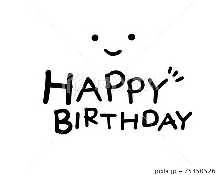 Cute Smile And Happy Birthday Characters Stock Illustration