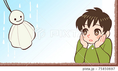 てるてるぼうずを眺める男の子のイラスト てるてるぼうずを眺める男の子のイラスト 75850697