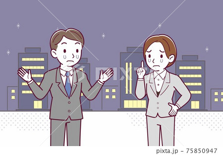 仕事で夜の街 仕事で夜の街 75850947