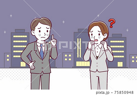 仕事で夜の街 75850948