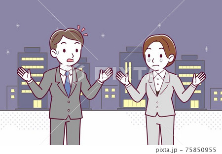 仕事で夜の街 仕事で夜の街 75850955