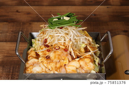 ホルモン鉄板 75851376