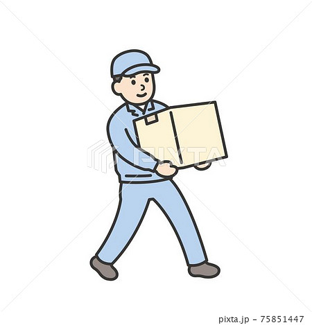 工事現場で作業をしている人たち 75851447