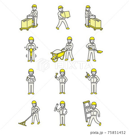 工事現場で作業をしている人たち 75851452