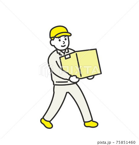 工事現場で作業をしている人たち 75851460