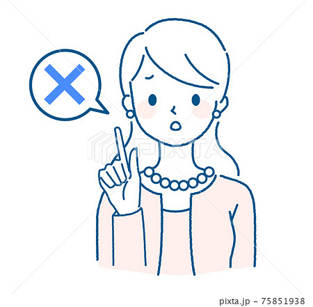 フォーマルな服装の女性 入学式 結婚式などのイラスト素材