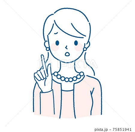 フォーマルな服装の女性 入学式 結婚式などのイラスト素材