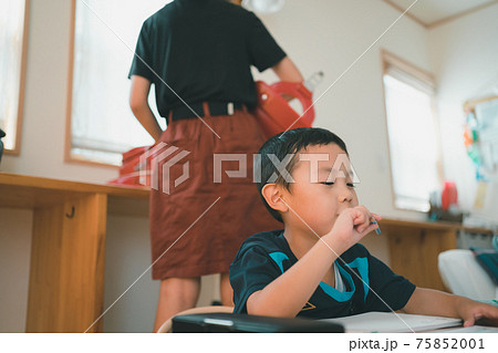 7 years old  &  12 years old 75852001
