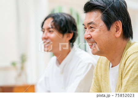 親父 親父 75852023