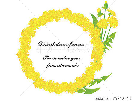 たんぽぽ タンポポ フレームのイラスト素材 たんぽぽ タンポポ フレームのイラスト素材