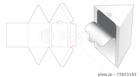 Packaging box die cut template 75853183
