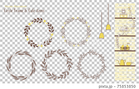 ナチュラルな飾り罫とカフェグッズのイラスト-1 75853850