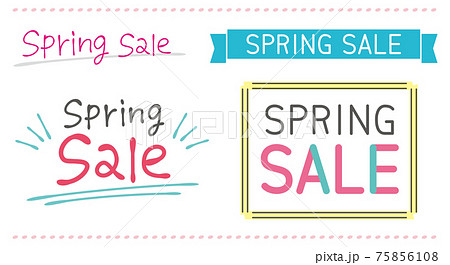 スプリングセールのおしゃれなタイトル文字 ロゴ スプリングセールのおしゃれなタイトル文字 ロゴ 75856108