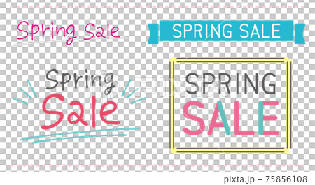 スプリングセールのおしゃれなタイトル文字 ロゴ スプリングセールのおしゃれなタイトル文字 ロゴ 75856108