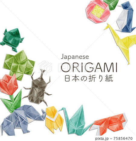日本の折り紙フレーム手描き水彩風イラストのイラスト素材