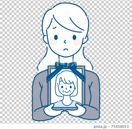 Illustration of a woman in mourning mourner 75858053