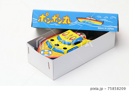 ポンポン船 75858209