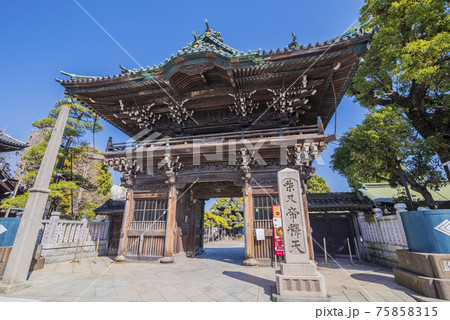 帝釈天　柴又　葛飾区柴又　葛飾柴又帝釈天　晴れ 75858315