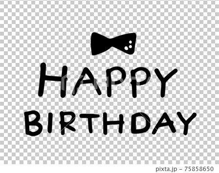 生日快樂，可愛的人物/手寫插圖 75858650