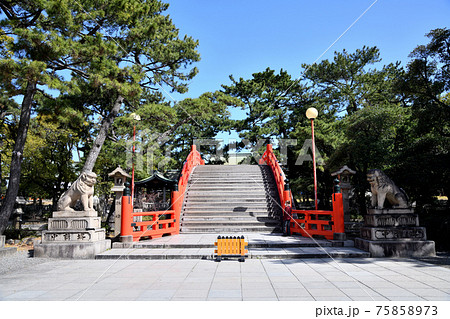 住吉大社 反橋 (大阪市住吉区) 住吉大社 反橋 (大阪市住吉区) 75858973