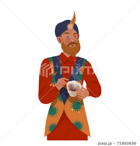 Bearded Man in Turban as Fortune Teller Reading Coffee Grounds Predicting Future Vector Illustration 75860696