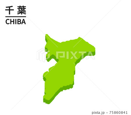 千葉県のイラストのイラスト素材