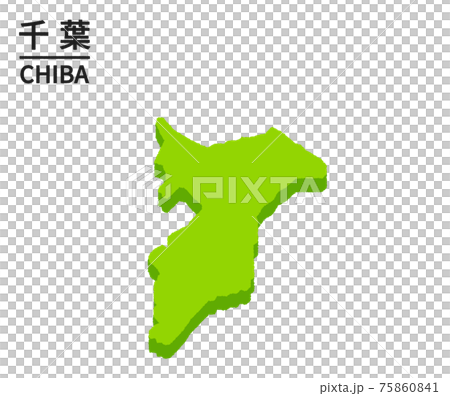 Illustration of Chiba 75860841