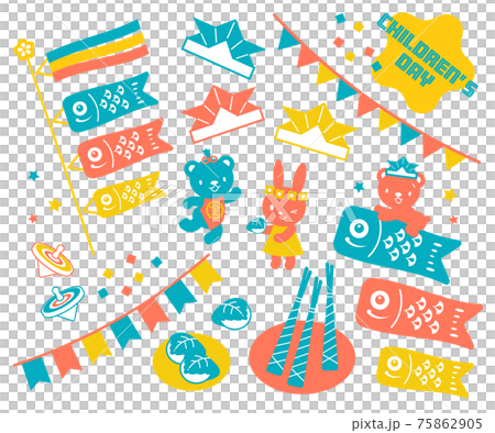 こどもの日 鯉のぼり 動物 イラスト 素材 75862905