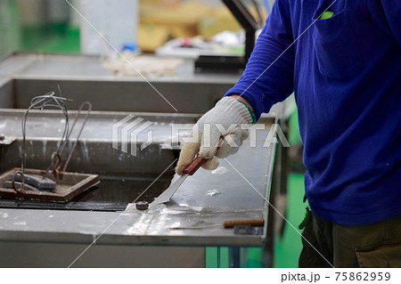 ワーカー 75862959