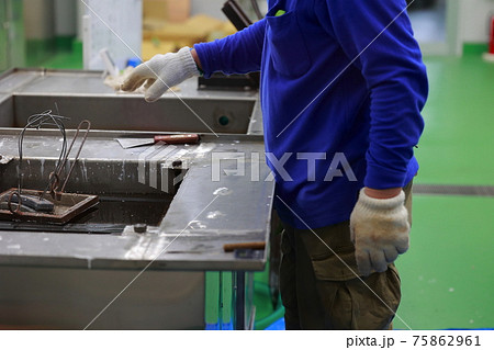 ワーカー 75862961