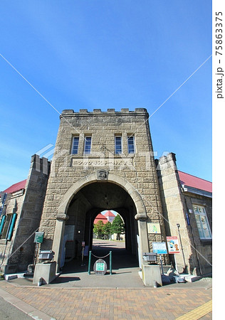 ニッカウヰスキー余市蒸留所(北海道余市町) ニッカウヰスキー余市蒸留所(北海道余市町) 75863375