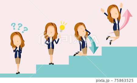 課題を解決して成功をつかむ人物のイラスト のイラスト素材