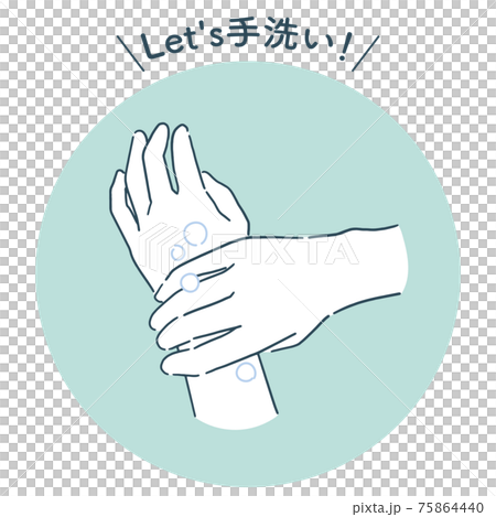 Icon Hand wash 1_16 75864440