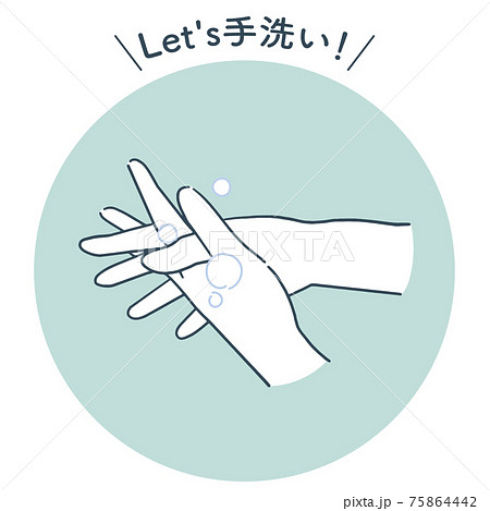 Icon Hand wash 1_13 75864442