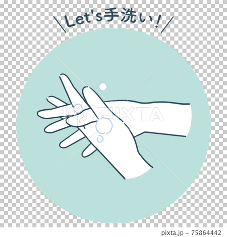 Icon Hand wash 1_13 75864442