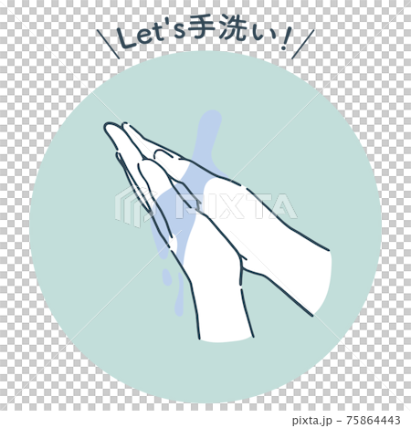 Icon Hand wash 1_12 Icon Hand wash 1_12 75864443