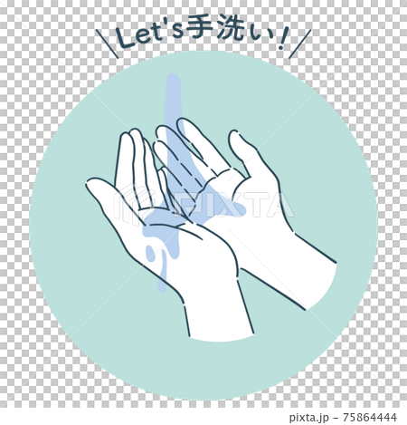 Icon Hand wash 1_11 75864444