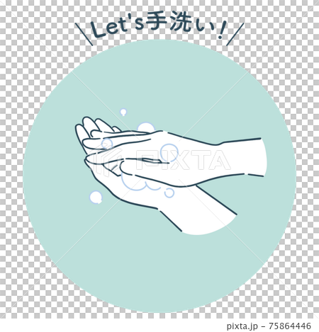 Icon Hand wash 1_9 75864446