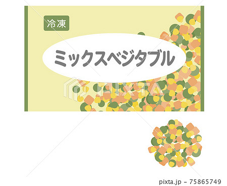 ミックスベジタブル ミックスベジタブル 75865749