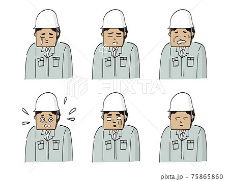 上半身の作業員コミカルイラスト ネガティブな表情 セットのイラスト素材