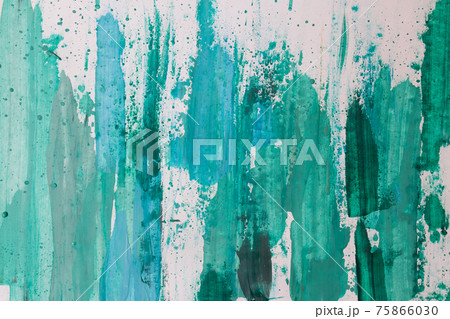 oil paint brush strokes on paper. multicoloure oil paint brush strokes on paper. multicoloure 75866030