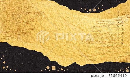 Abstract landscape art background with gold texture vector. Oriental banner with hand drawn line wave in vintage style. Abstract landscape art background with gold texture vector. Oriental banner with hand drawn line wave in vintage style. 75866419