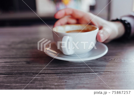 Hands man with coffee. Hands man with coffee. 75867257