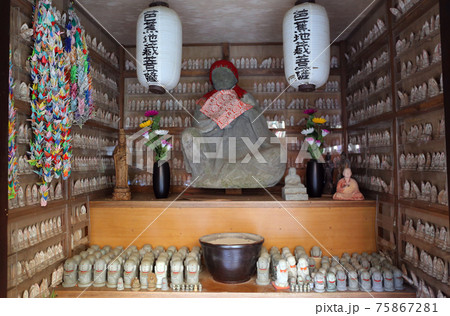 龍蔵寺 龍蔵寺 75867281