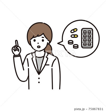 薬の説明をする女性薬剤師のイラストのイラスト素材