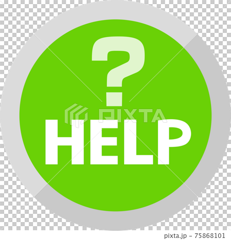 Help center button - Stock Illustration [75868101] - PIXTA