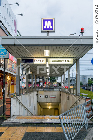 御堂筋線のなかもず駅 御堂筋線のなかもず駅 75869032